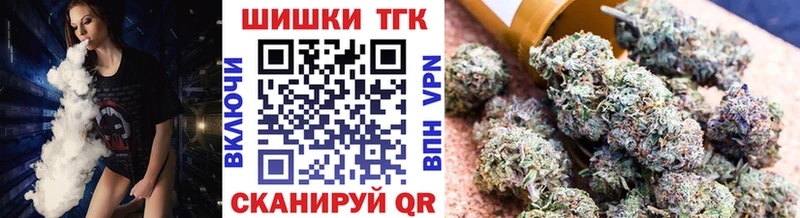Что такое Белорецк Амфетамин  Кетамин  A PVP  Канабис 