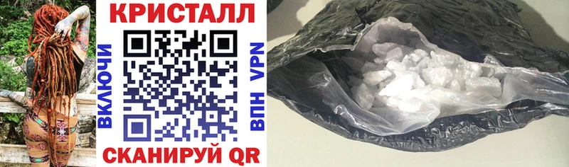 купить наркотики сайты  Белорецк  Амфетамин 97% 