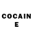 КЕТАМИН ketamine Captain Mole