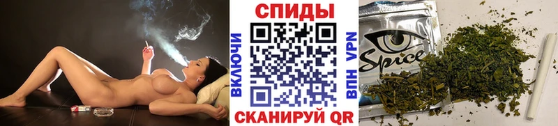 закладка Белорецк БУТИРАТ оксана