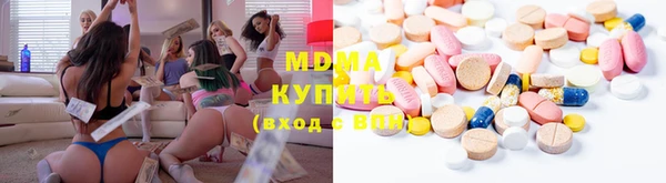 гашиш Алзамай