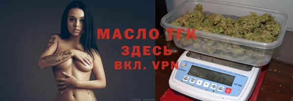 амф Аркадак