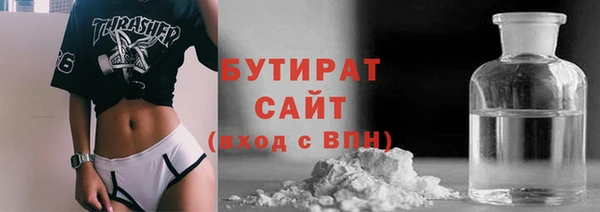 амф Аркадак