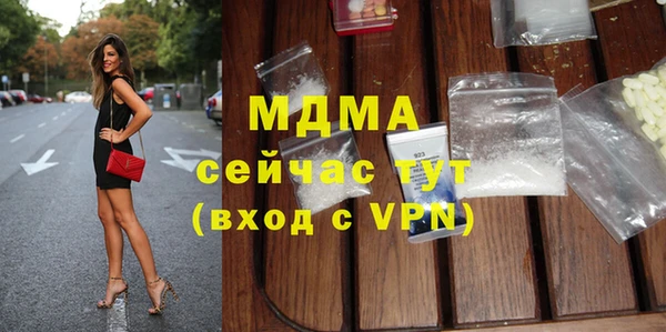 a pvp Баксан