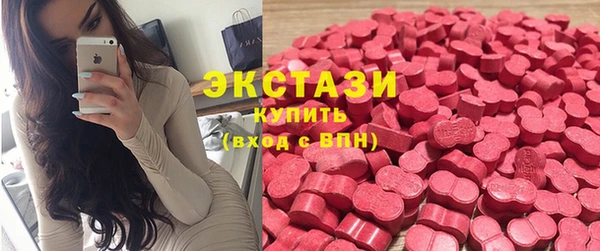 амф Аркадак