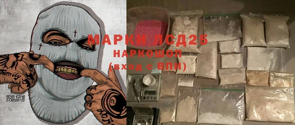 амф Аркадак