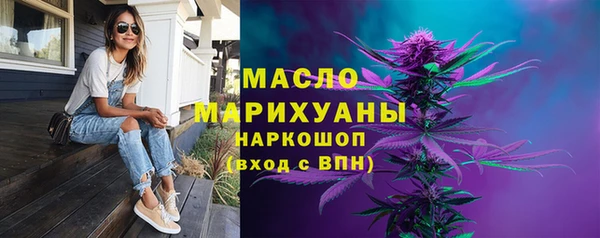 амф Аркадак
