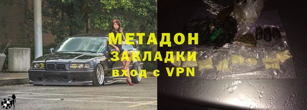 амф Аркадак