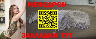 мдпв Ярославль