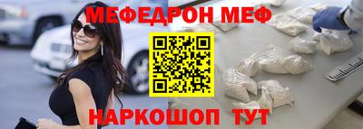 СК Ярцево