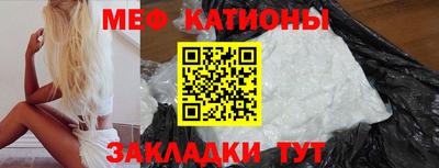 СК Ярцево