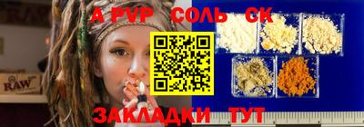 мдпв Ярославль
