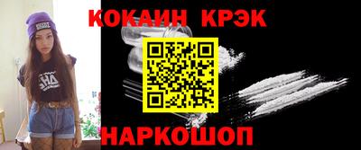 мдпв Ярославль