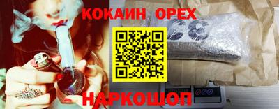 СК Ярцево