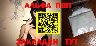 мдпв Ярославль