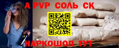 мдпв Ярославль