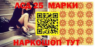 мдпв Ярославль