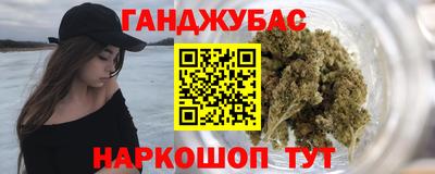 а пвп мука Янаул