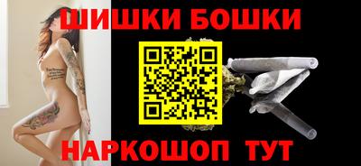 а пвп мука Янаул