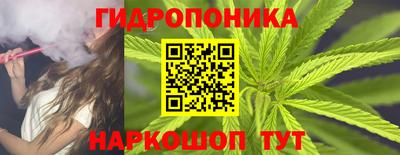СК Ярцево