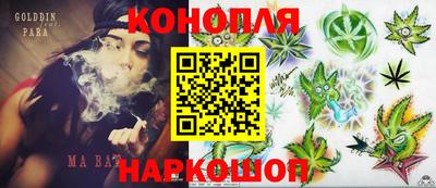 а пвп мука Янаул