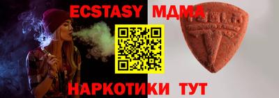 а пвп мука Янаул
