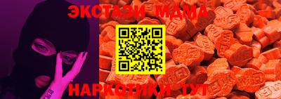 а пвп мука Янаул