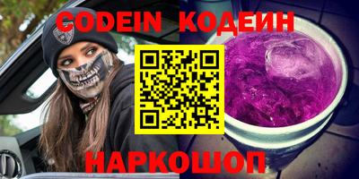 мдпв Ярославль