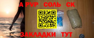 мдпв Ярославль