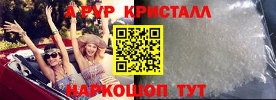 СК Ярцево