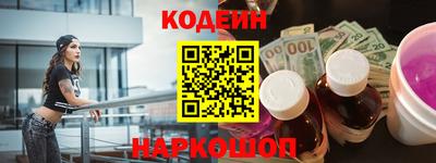 а пвп мука Янаул