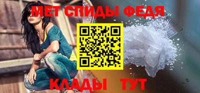 СК Ярцево