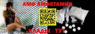 СК Ярцево