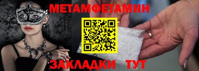 мдпв Ярославль
