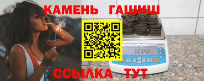 а пвп мука Янаул