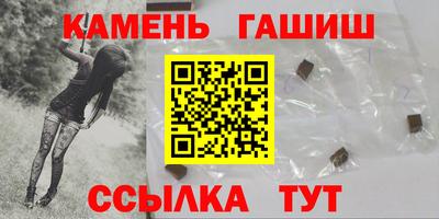 а пвп мука Янаул