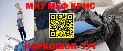 мдпв Ярославль