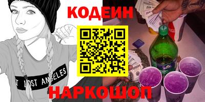 а пвп мука Янаул