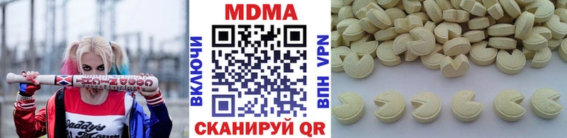 KRAKEN   Белорецк  МДМА VHQ 